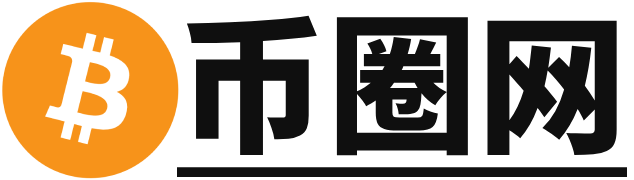 Bitcoin比特币今日价格| 实时走势图| 币圈新闻